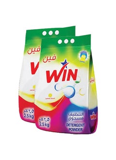 Buy Superior Laundry Detergent Washing Powder for White and Coloured Clothes - Lemon Scent 2.5KG Pack of 2 in UAE