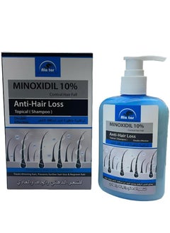 Buy Minoxidil 10 % Anti-Hair Loss Topical Shampoo 250 ML in UAE