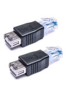 اشتري USB to Ethernet Adapter, RJ45 Ethernet Male to USB Female Converter, USB to RJ45 Adapter 10Mb/100Mbs Network Connector for Laptops Computers في السعودية
