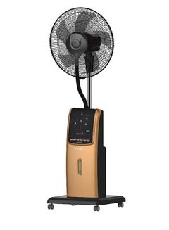 Buy Koolen mist fan with remote control in Saudi Arabia
