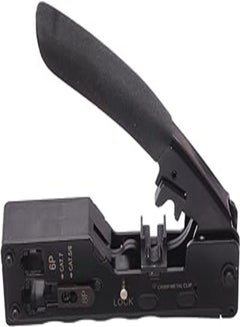 اشتري Metal Modular Plug Crimper With Safety Lock And Leather Handle For Multi Function -Black في مصر
