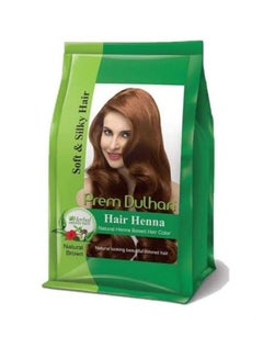 Buy Natural Henna for Natural Brown Hair Brown 125 g in Egypt