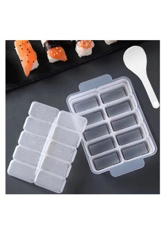 اشتري Rice Ball Mold, Mini Onigiri Sushi Mold, 10 in 1 Rectangular Sushi Maker, Sushi Mold Case Box Press Mold, Nigiri Bento Rice Ball Mold for DIY Kitchen Tools في السعودية