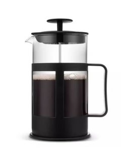 Buy Coffee Press 350 Ml–Enjoy American Coffee in Minutes in Egypt