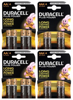 Buy 8AA 8AAA Duracell Plus Power Battery in Saudi Arabia