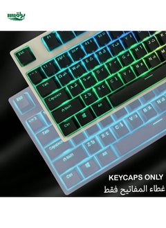 Buy 111Keys Arabic Keycaps Set Double Shot Shine Through Key-Cap ABS Material OEM Profile Fit For Cherry MX TTC Gateron Ktt Bsun Switches 61/87/104/108 ANSI US ISO UK Layout Gaming Mechanical Keyboards in Saudi Arabia