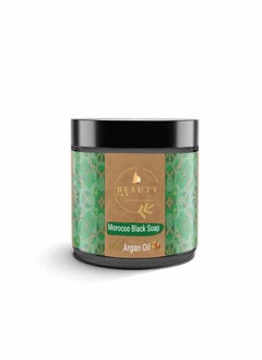 Buy Beauty Lab Moroccan Black Soap with Argan Oil 250 gm | 100% natural in Egypt