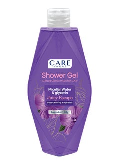 Buy Micellar Shower Gel Lavender in Egypt