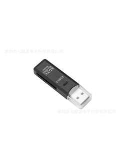 اشتري Factory Direct 3.0 two-in-one card reader for computer TF/SD card high-speed read/write plug-and-play read Black 2.0 في السعودية