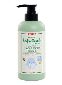 اشتري Natural Botanical Baby Head & Body Wash 2-in-1 Wash 500ml في الامارات