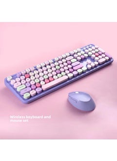 اشتري Ferris hand Sweet keyboard mouse suit Wireless Keyboard mouse mute laptop office 2. 4gusb interface Sweet [custom purple dual mode]] في السعودية