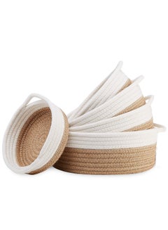 Buy 5 Pieces Round Small Woven Baskets Set in Saudi Arabia
