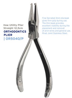 اشتري Dental Instruments Orthodontics How Utility Plier Straight 12,5cm في السعودية