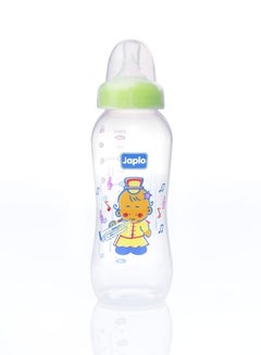 Buy Streamline baby feeding Bottle with Anti-colic nipple & Lukewarm water mixer size 250 ml SL250 ( assorted) in Egypt