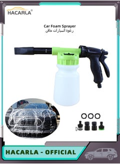 اشتري Car Wash Cannon Foam Blaster Nozzle Gun for Car Truck Spray Settings Just Spray Rinse No Residue or Film 1 Liter 34.2 Ounce في الامارات