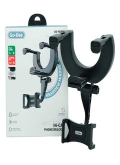 Buy Universal Rearview Mirror Car Mount 360 Dgree For Most Mobile Phones Black in Saudi Arabia