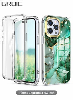 اشتري For iPhone 14 Promax Case, Marble Shockproof Protective Phone Case with 1 PET Screen Protector, Military Grade Drop Resistant Phone cover, Slim TPU Phone Shell Compatible with iPhone 14 Promax 6.7‘’ في الامارات