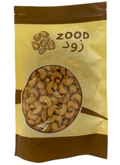 Buy Cashew Roasted & Salted 300g in UAE