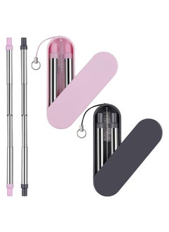 اشتري Reusable Straws Metal -2 Pack Stainless Steel Drinking Straws, Portable Telescopic Straw with Case & Key Chain & Cleaner Brush, Adjustable Length up to 9inch,6.6mm Diameter في السعودية