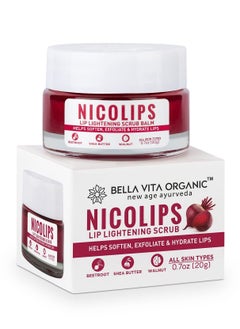 اشتري Organic NicoLips Lip Scrub Balm Brightening Dark Lips for Men and Women Dry Lips Smoker Chapped Lip & Lipstick Stains Removal Lipcare 20 g في الامارات