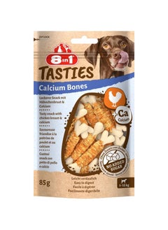 Buy 8in1 TASTY Calcium Bones 85g in UAE