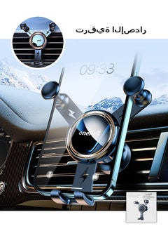 Buy Car Phone Holder, Air Vent Anti Shake Phone Mount with Ultra Stable Hook, Cell Phone Holder (Black) in Saudi Arabia