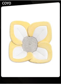 Buy Lotus Baby Bath Seat Flower Shaped Comfortable Bathtub in Saudi Arabia