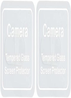 اشتري Tempered glass camera lens protector for xiaomi mi 8 lite pack of 2 clear في مصر