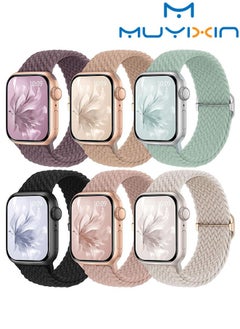 اشتري 6 Pcs Combo Nylon Braided Elastic Apple Watch Strap Bands 38/40/41mm في السعودية