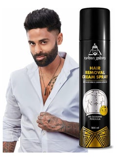 Buy Urbangabru Hair Removal cream Spray 200 ml in UAE
