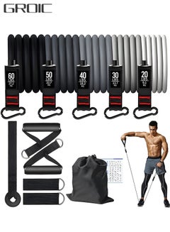Buy Resistance Bands, Exercise Bands with Handles, Fitness Bands, for Heavy Resistance Training, Physical Therapy, Shape Body, Yoga, Home Workout Set,Resistance Bands for Working Out(200lbs) in UAE