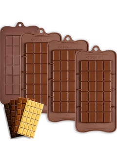 Buy 4 Pack Chocolate Bar Molds Silicone, Silicone Molds, Chocolate Molds, Candy Bars Making Kit Fondant Mould Set, Food Grade Break-Apart Chocolate Bar Mould for Baking, Candy, Chocolate Snacks, Create Delicious Chocolates in UAE