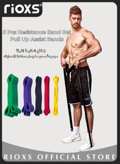 Buy 5 Pcs Resistance Band Set Pull Up Assist Bands Stretch Resistance Band Exercise Power-lifting Bands for Resistance Training and Home Gym Workouts in UAE