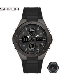 Buy Watches for Men Water Resistant Digital Analog Watch with Gift Box 6062 in Saudi Arabia