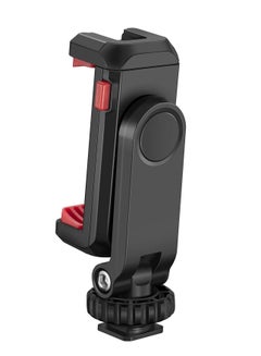اشتري Cell Phone Tripod Mount Adapter Holder with 2 Cold Shoe Camera Hot 360 Adjustable Rubber Pad Clip for iPhone Samsung Video Live Streaming Vlogging Rig في السعودية