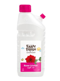 اشتري Rose Water 1000ml في الامارات