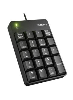 اشتري Wired Number Pad Numeric Keypad Silent 19 Keys Usb Numpad Portable Financial Accounting Keyboard 10 Key For Laptop Computer Pc Notebook Surface Pro Black في السعودية