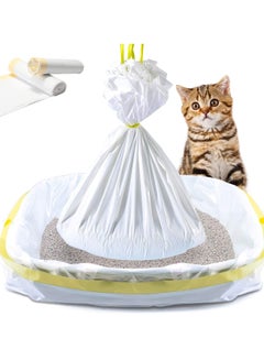 Buy Cat Litter Box Liners, 14 Count Jumbo Extra Durable Large Drawstring Kitty Litter Pan Bags Cat Waste Litter Bags Pet Cat Supplies (36" x 18") in UAE