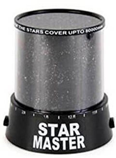 Buy Led Star Projector Night Light in Egypt