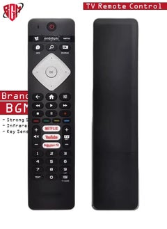 Buy New Philips Replacement Remote Control, Remote Control Fit, Universal Remote Control Compatible with Philips Smart Android 4K Television with Hotkeys like NETFLIX YouTube Rakuten TV and Ambilight in UAE