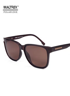 Buy MATRIX high-end fashion men's sunglasses, women's polarized anti-UV square driving and fishing sunglasses in UAE