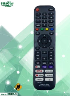 اشتري يعمل جهاز التحكم عن بُعد TV Smart Smart Smart مع جميع أجهزة التحكم في التلفزيون Smart Plasma Smart Plasma Smart Plasma لـ Hisense مع Netflix Prime Video Youtube Rakuten TV و Freeview Play Bail في السعودية