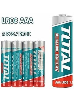 Buy Alkaline Batteries Pack of 4 AAA in Egypt