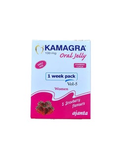 اشتري NEW KMGRA Kam jelly for her sachets New Easy Snap Pack women في الامارات