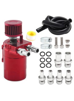 Buy Universal Aluminum Baffled Reservoir Oil Catch Can Kit with Breather Filter, 2 Port Engine Air Oil Separator Tank 300ml Capacity Red in Saudi Arabia