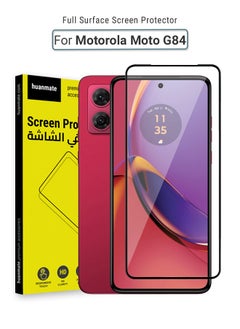 Buy Motorola Moto G84 Screen Protector – Premium Edge to Edge Tempered Glass, High Transparency, Delicate Touch, Anti-Explosion, Smooth Arc Edges, Easy Installation in Saudi Arabia