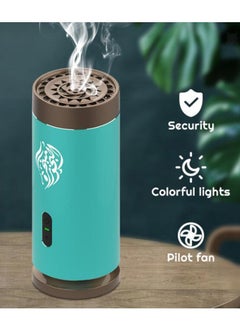 Buy New Electric Incense Burner USB Rechargeable Portable Bakhoor Burner in UAE