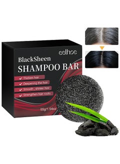 Buy BlackSheen Shampoo Bar, Cover Gray Hair Bar Soap, Natural Hair Darkening Shampoo Bar For Coverage Gray Hair Soap, Gray White Hair Reverse Bar, Fast Natural Black Hair Shampoo Bar Soap in UAE