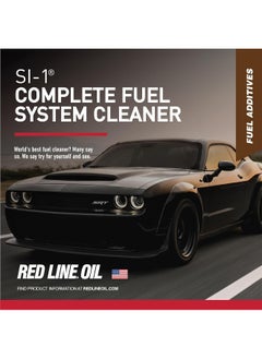 اشتري Red Line Complete SI-1 Fuel System Cleaner - Gas and Injector Additive Treatment - 15 Oz Bottle في السعودية