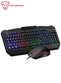 Buy Gaming Keyboard And Mouse Set With Rainbow Backlight Black in Saudi Arabia